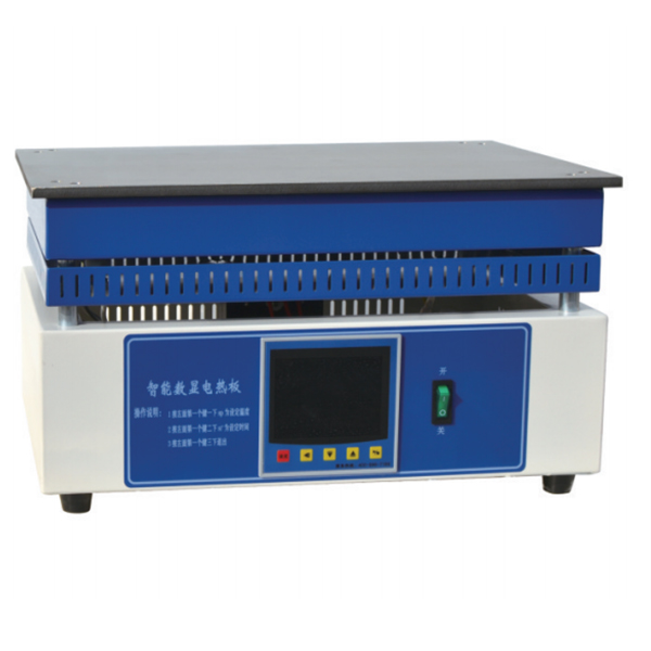 1681269066773829.jpg 不銹鋼電熱板.jpg