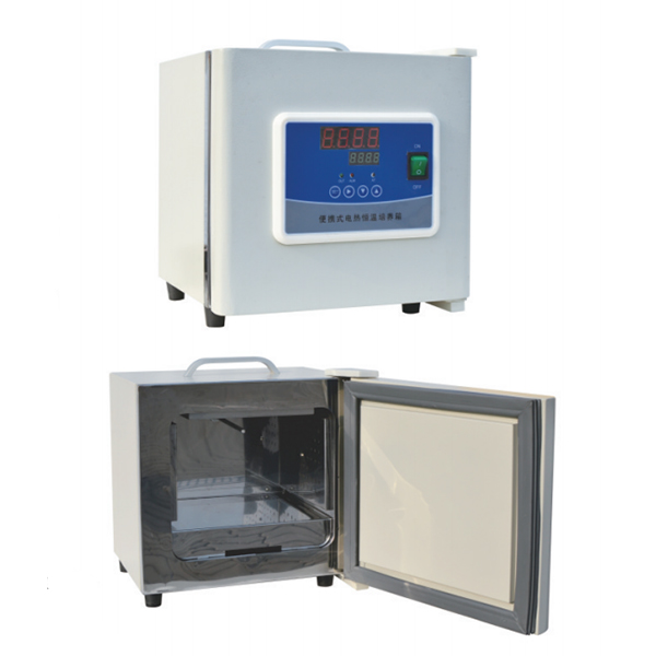 1681269195183917.jpg 便攜式培養(yǎng)箱.jpg